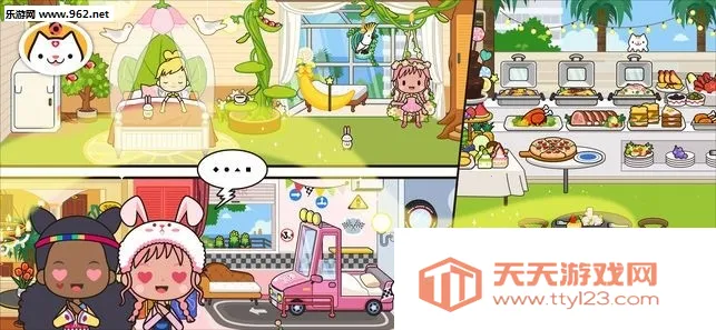 �׼�С��ȼ�֮����Ѱ�ȫ������v1.0 �ٷ������ͼ1