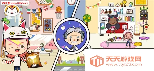 �׼�С��ȼ�֮����Ѱ�ȫ������v1.0 �ٷ������ͼ0