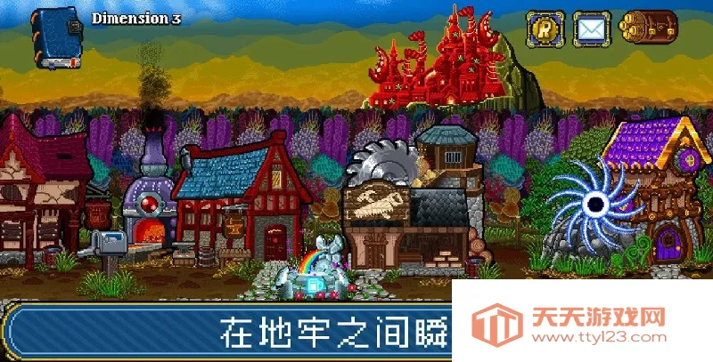 �մ����2����������v1.2.1 ��Ѱ��ͼ1