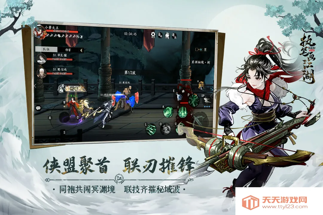 ִ�ʻ�����(����ð����Ϸ)v1.9.4 ��Ѱ��ͼ0