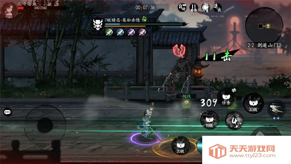 ִ�ʻ�����(����ð����Ϸ)