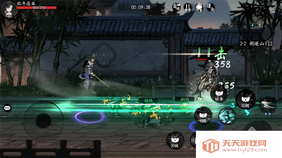 ִ�ʻ�����(����ð����Ϸ)