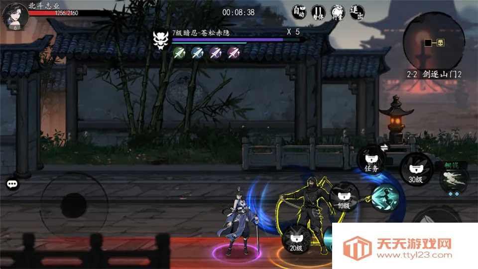 ִ�ʻ�����(����ð����Ϸ)