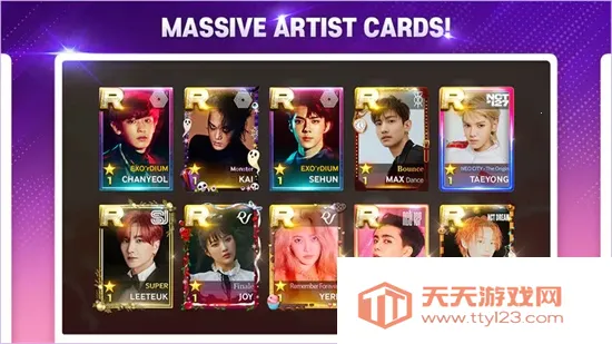 superstarsmtown��׿�������°�v3.26.9 ��׿���ͼ2