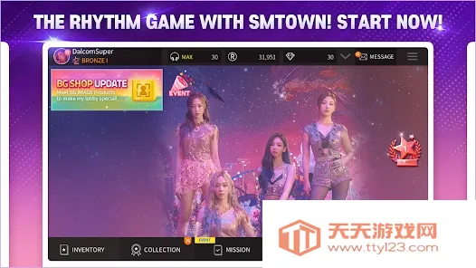 superstarsmtown��׿�������°�v3.26.9 ��׿���ͼ1