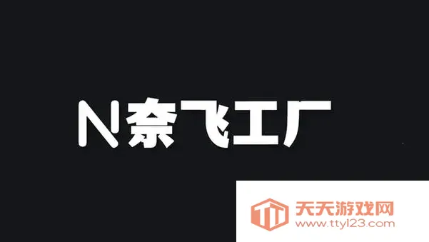 �ηɹ���������