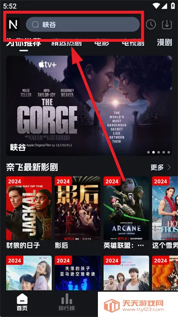 �ηɹ���������