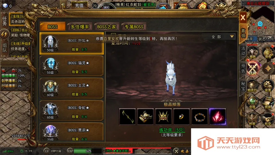 ���г��(���Ŵ������Ϸ)