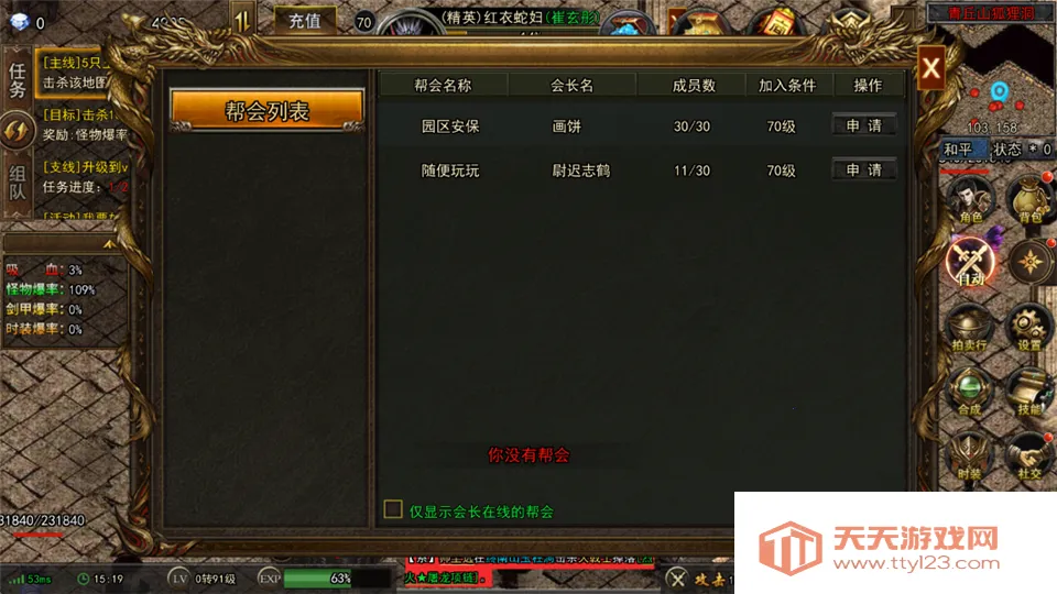 ���г��(���Ŵ������Ϸ)