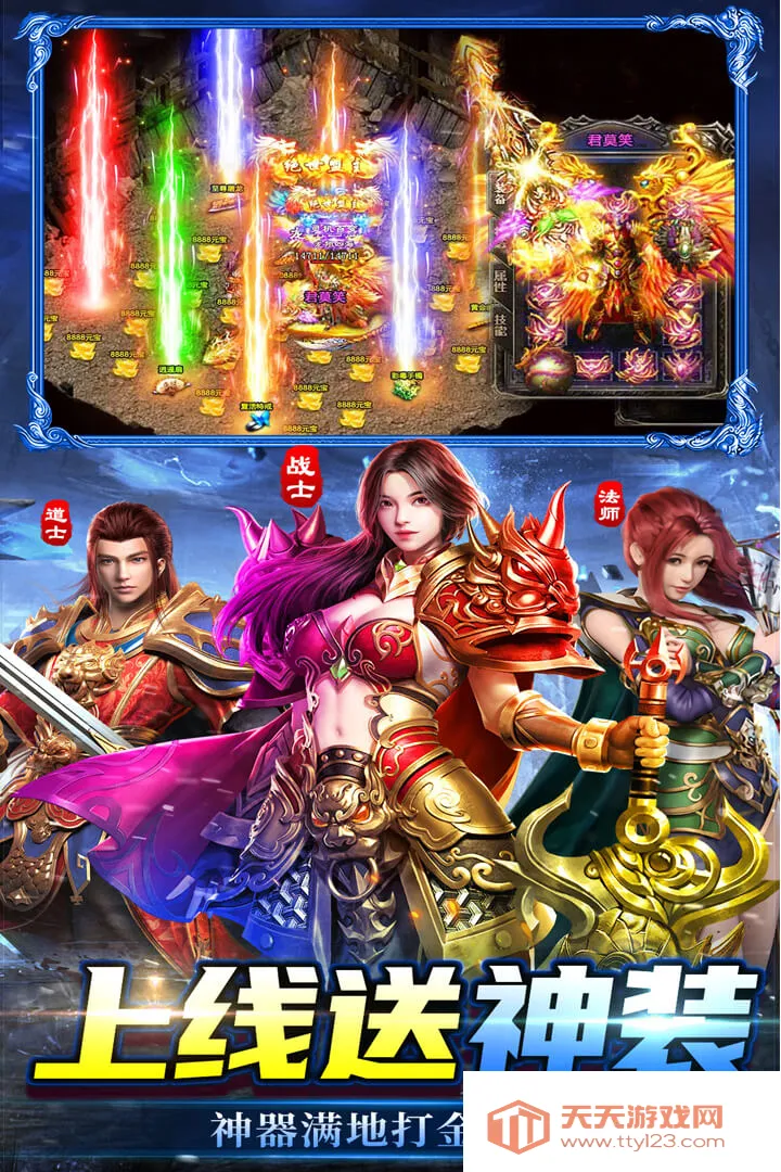 ���г��(���Ŵ������Ϸ)v2.30 �ٷ������ͼ4