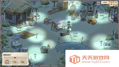 ������Դ���ò˵�