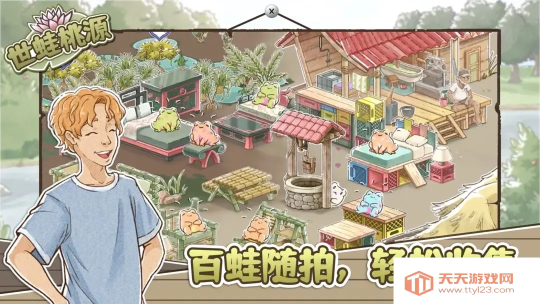 ������Դ���ò˵�