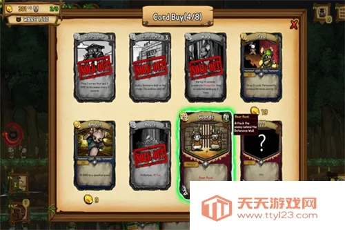 ��֮�ǰ׿�ƽ��v1.095 ��׿���ͼ4