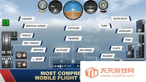 ��������ʽ����ģ�������޽�Ұ�v1.128 ��׿���ͼ1