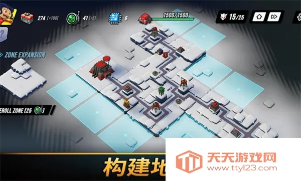 ��֮ͳ���ƽ������������v1.2027 ��Ѱ��ͼ1