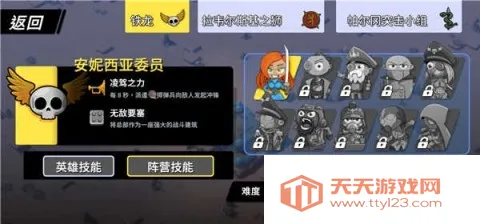 ��֮ͳ���ƽ������������