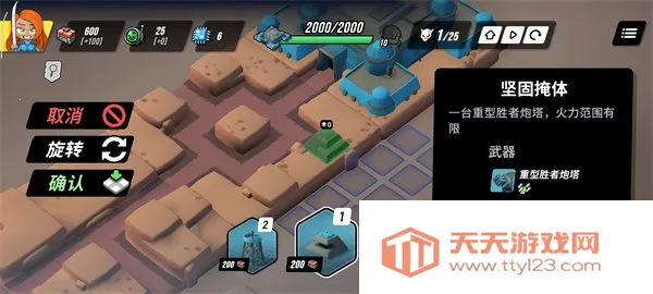 ��֮ͳ���ƽ������������