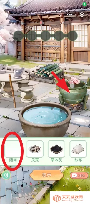 Ů����Ϯ���ƽ������