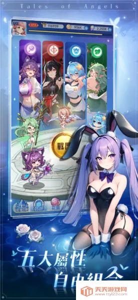 ħ����Լ(����Ԫ������Ϸ)v1.0.0 �ֻ����ͼ0