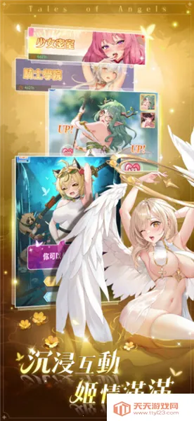 ħ����Լ(����Ԫ������Ϸ)v1.0.0 �ֻ����ͼ4