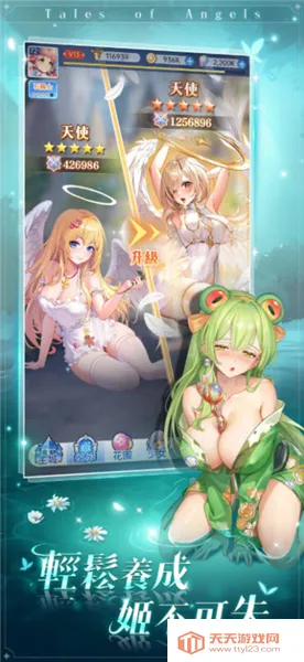 ħ����Լ(����Ԫ������Ϸ)v1.0.0 �ֻ����ͼ3