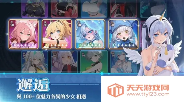 ħ����Լ(����Ԫ������Ϸ)