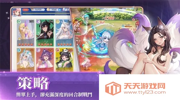 ħ����Լ(����Ԫ������Ϸ)