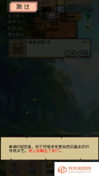 �����������޽��