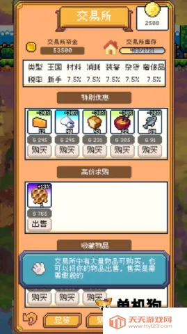 �����������޽��