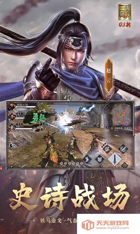 ��������˫ ��2026�ٷ�����v1.0.0 ��׿���ͼ3