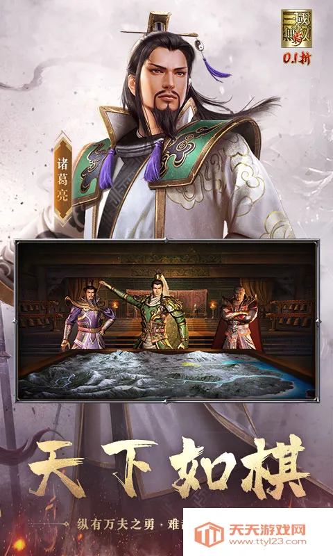 ��������˫ ��2026�ٷ�����v1.0.0 ��׿���ͼ2