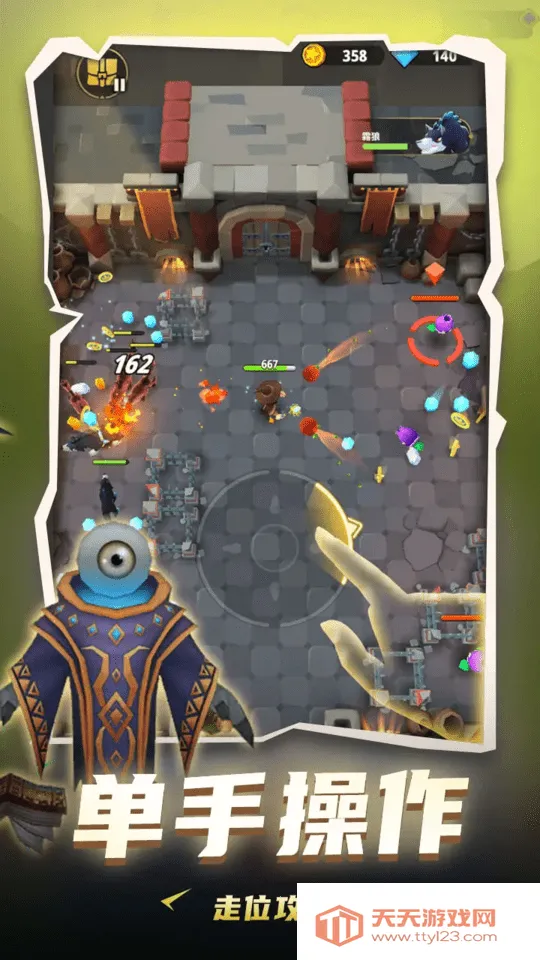 ���³�����ʿ���޽������v1.0.013 ��Ѱ��ͼ1