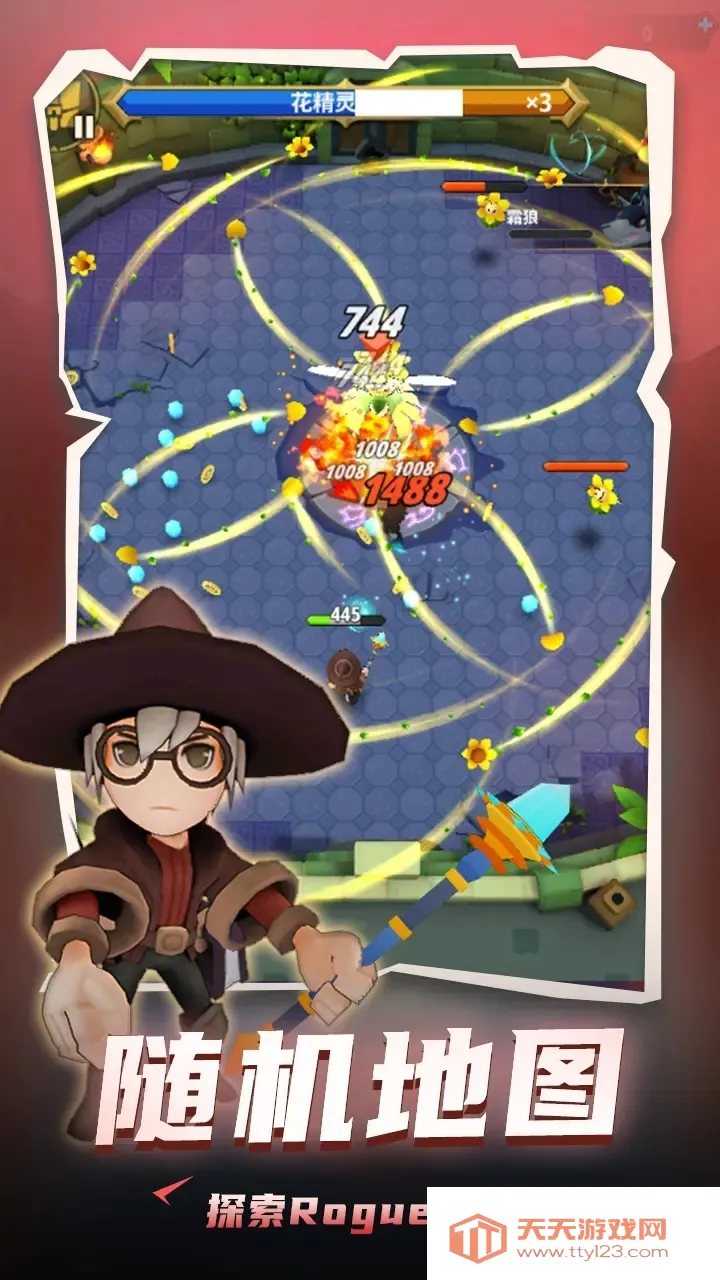 ���³�����ʿ���޽������v1.0.013 ��Ѱ��ͼ0