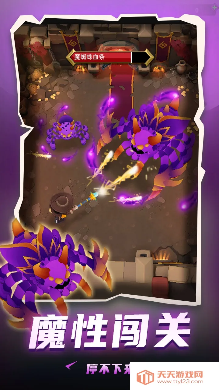 ���³�����ʿ���޽������