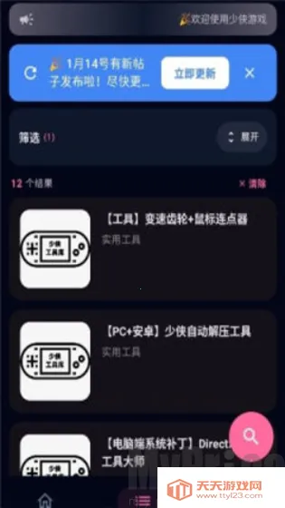 ¹������(��Ϸ��Դ����)