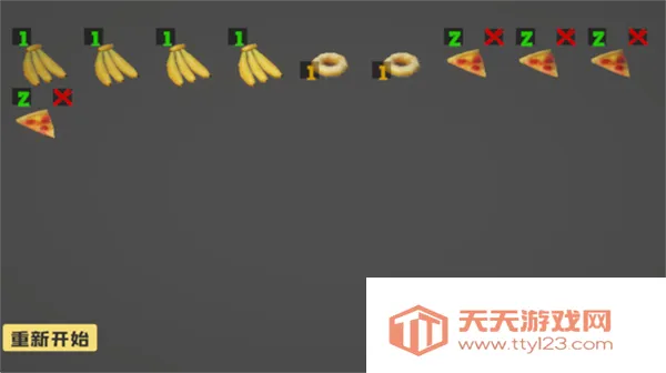 ��θ��ģ��������v1.0 ��Ѱ��ͼ4