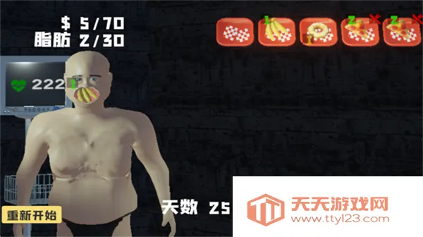 ��θ��ģ��������v1.0 ��Ѱ��ͼ3