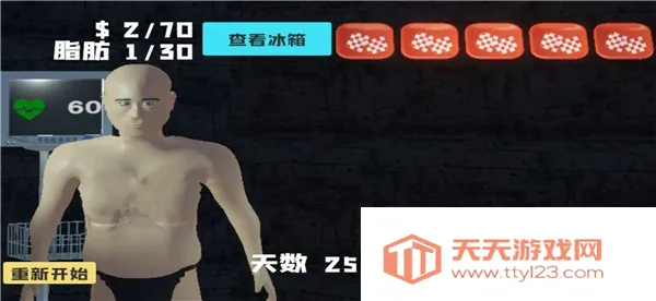 ��θ��ģ��������v1.0 ��Ѱ��ͼ2