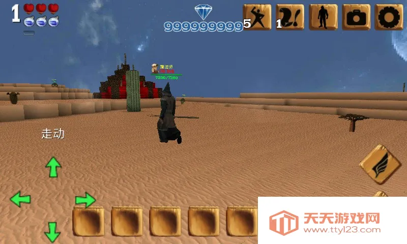 ������Ĺ����ϰ汾v16.5.1.1 �ٷ������ͼ3