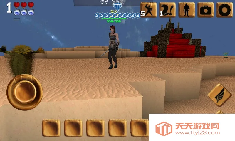 ������Ĺ����ϰ汾v16.5.1.1 �ٷ������ͼ2