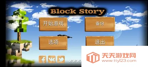 ������Ĺ����ϰ汾