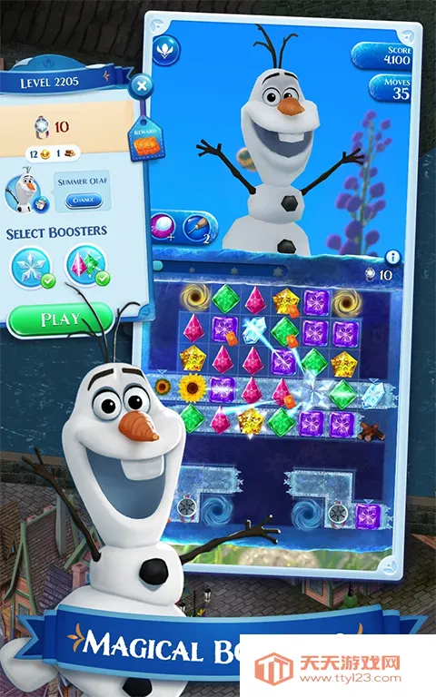 ��ѩ��Ե�����ֹٷ�������v14.6.1 ��Ѱ��ͼ3