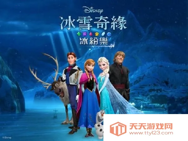 ��ѩ��Ե�����ֹٷ�������