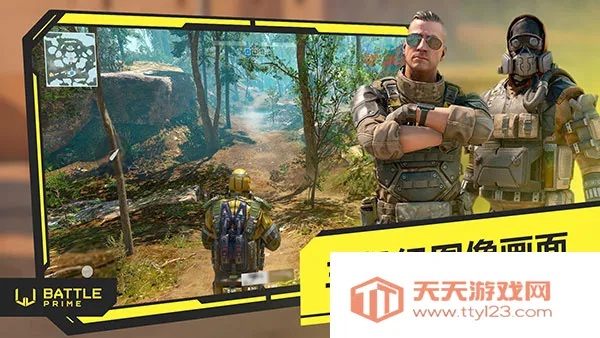 ����֮ս�ƽ������v11.4 ��Ѱ��ͼ1