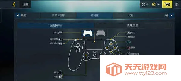 ����֮ս�ƽ������