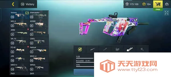 ����֮ս�ƽ������