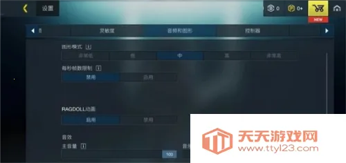 ����֮ս�ƽ������