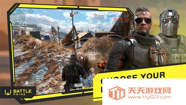 ����֮ս�ƽ������v11.4 ��Ѱ��ͼ2