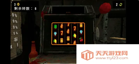 ��Ҷ����Ԩ���ò˵�v1.4 �ֻ����ͼ2