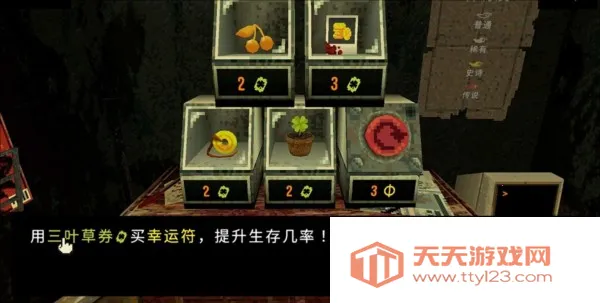 ��Ҷ����Ԩ���ò˵�